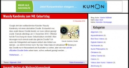 Künstlerbedarf-Blog - Homepage 2015