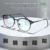 ATTCL Unisex blaulichtfilter brille computerbrille zum Blockieren von UV-Kopfschmerz [Verringerung der Augenbelastung] Gaming Brille,(Herren/Damen) 5054 Black-ALL - 3