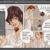 CLIP STUDIO PAINT EX - NEU - für Microsoft Windows und macOS (Deutsche Version) - 3