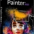 Corel Painter 2023 | Software für digitales Malen | Illustration, Konzept, Foto und bildende Kunst | Unbefristete Lizenz | 1 Gerät | PC/MAC | Code [Kurier] - 1