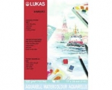Hochwertiges "LUKAS Aquarellpapier HAMBURG" 20 Blatt Block - 17 x 24 cm - Naturweiß - Artikelnr. 56010002 -