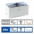 VLOXO Ultraschallgerät 450ml Ultraschallreinigungsgerät Ultraschallreiniger 42khz für Brille Uhren Schmuck Bürsten Rasierer Zahnprothesen Tattoo Werkzeuge MEHRWEG - 4
