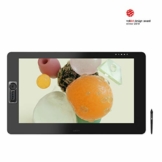Wacom Cintiq Pro 32 Multi-Touch-Display mit 4K / 32-Zoll-Kreativ-Stift-Display mit integriertem Standfuß inkl. Wacom Pro Pen 2 Stylus mit Stifthalter und Ersatzspitzen, kompatibel mit Windows und Mac - 1